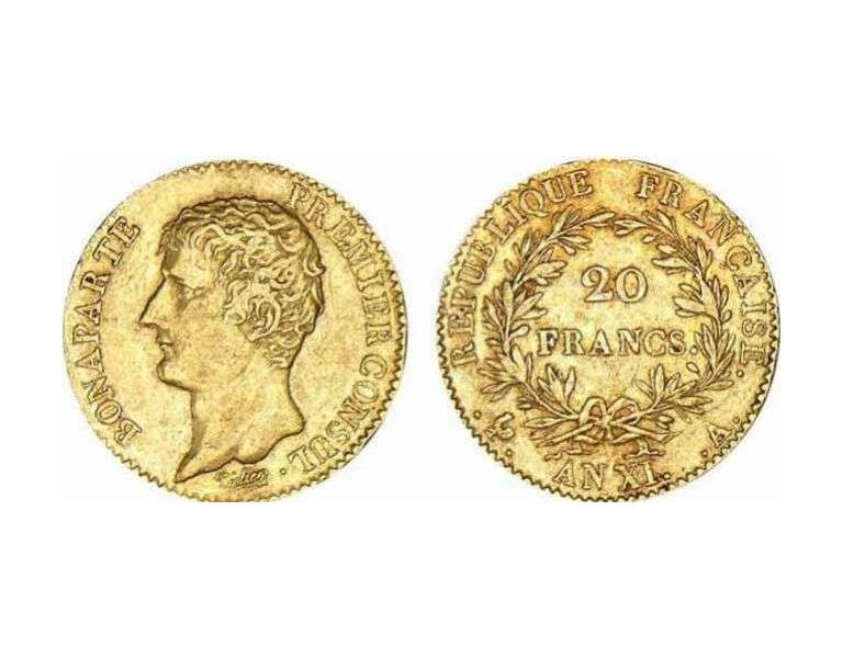 monnaie ancienne epaisse